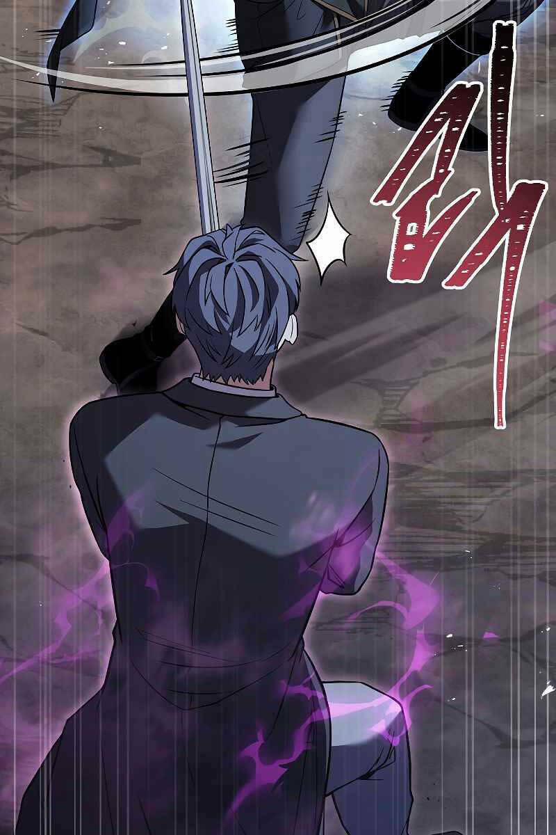 Sự Trở Lại Của Hiệp Sĩ Giáo Vô Song 83 trang 5