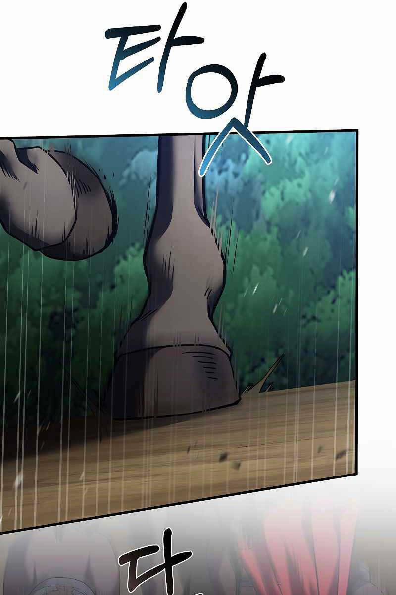 Sự Trở Lại Của Hiệp Sĩ Giáo Vô Song 83 trang 51