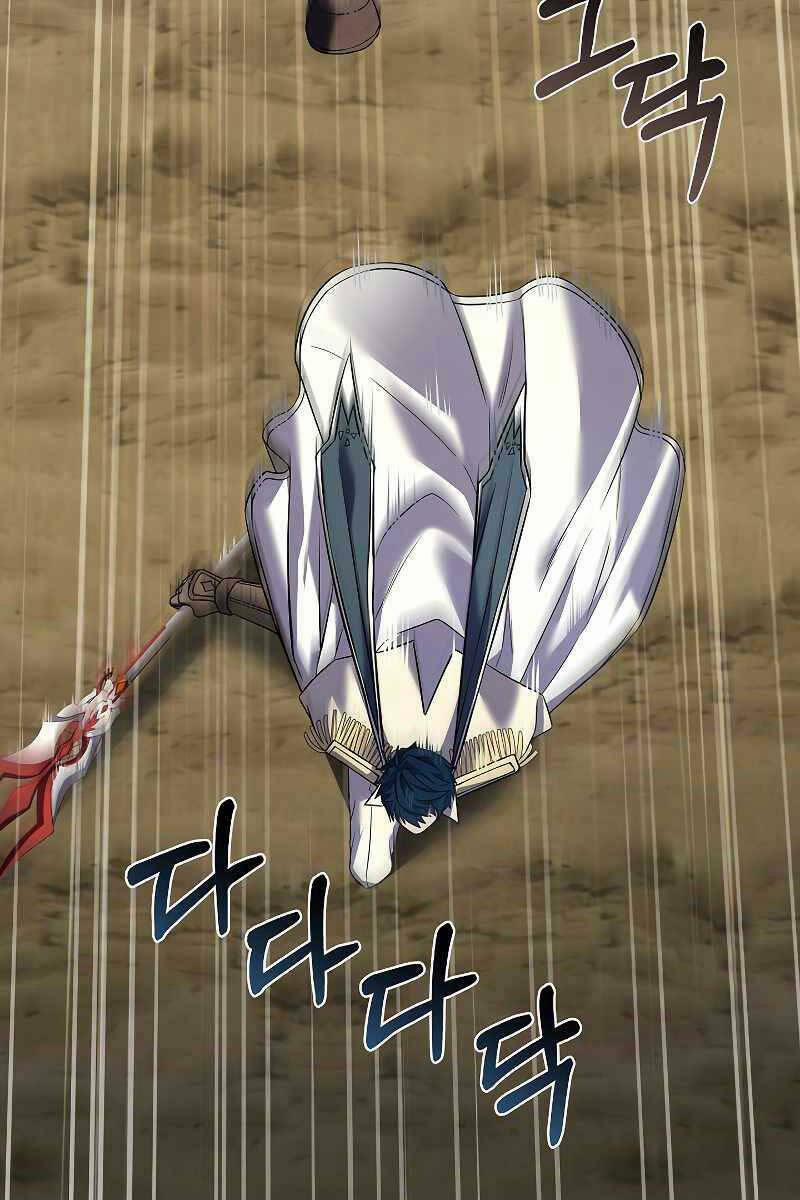 Sự Trở Lại Của Hiệp Sĩ Giáo Vô Song 83 trang 53