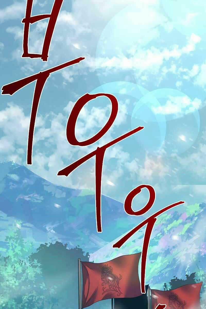 Sự Trở Lại Của Hiệp Sĩ Giáo Vô Song 91 trang 1