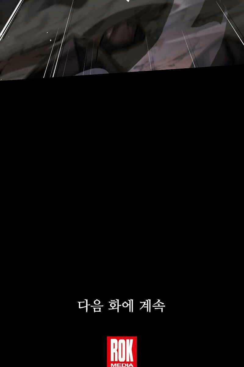 Sự Trở Lại Của Hiệp Sĩ Giáo Vô Song 91 trang 151