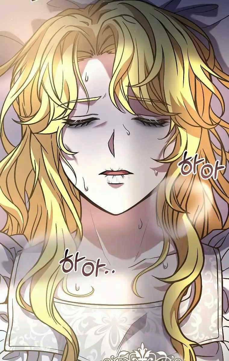 Sự Trở Lại Của Hiệp Sĩ Giáo Vô Song 92 trang 2