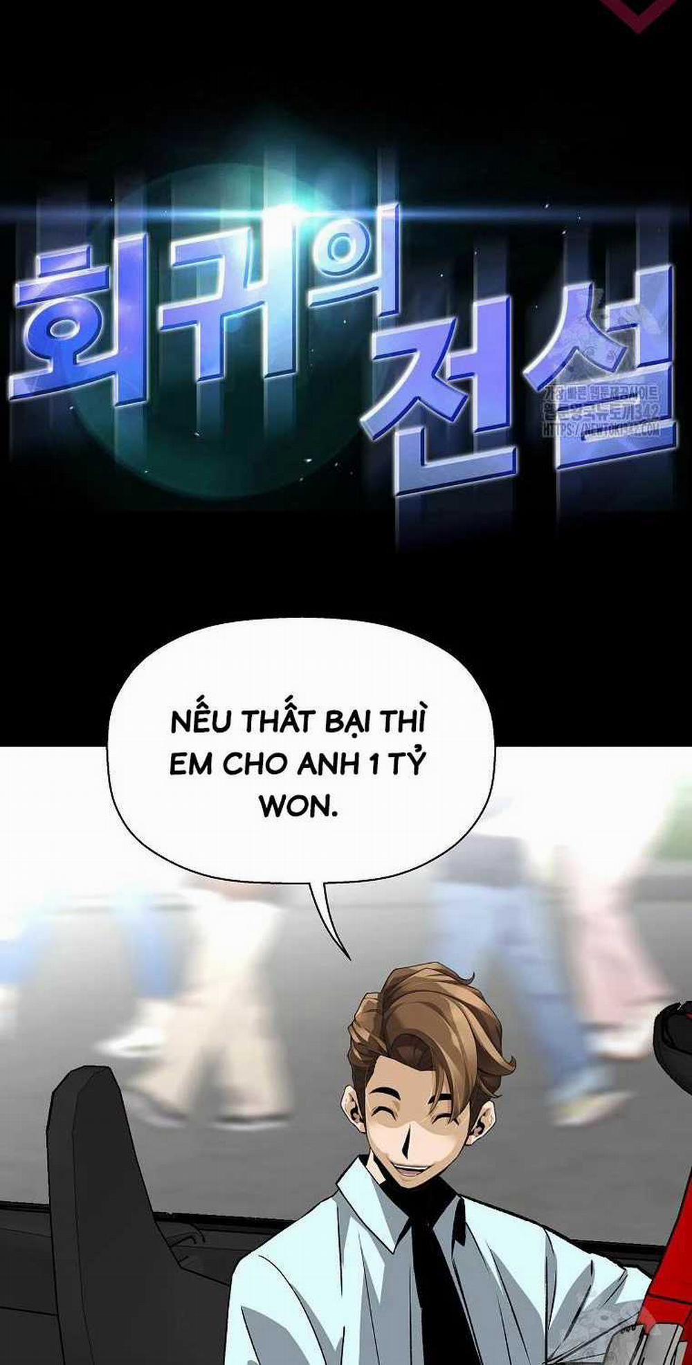 Sự Trở Lại Của Huyền Thoại 0 ToptruyenZ.com trang 8