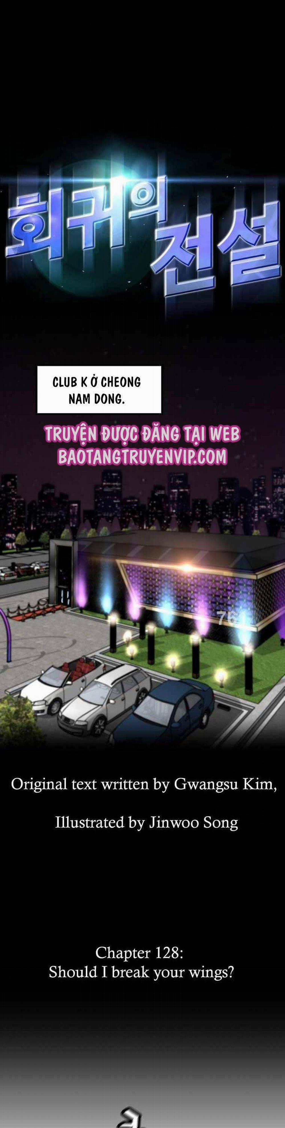 Sự Trở Lại Của Huyền Thoại 128 trang 0