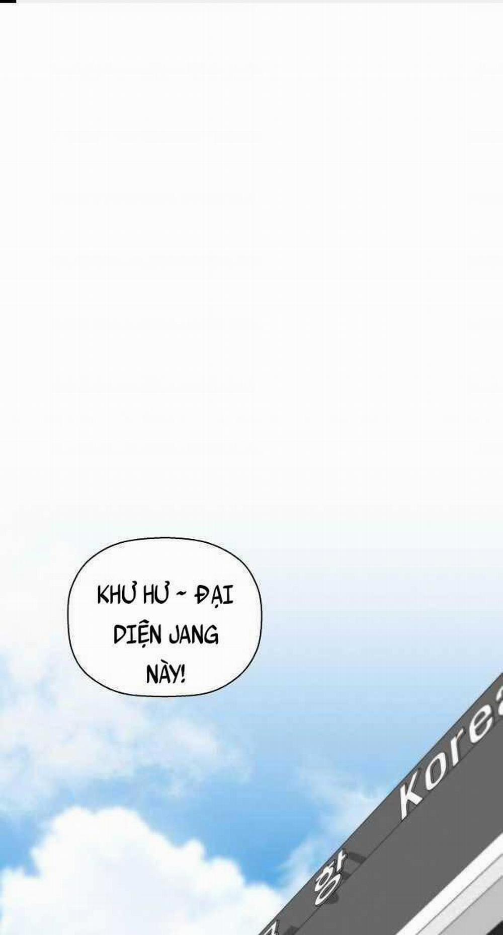Sự Trở Lại Của Huyền Thoại 84 trang 0