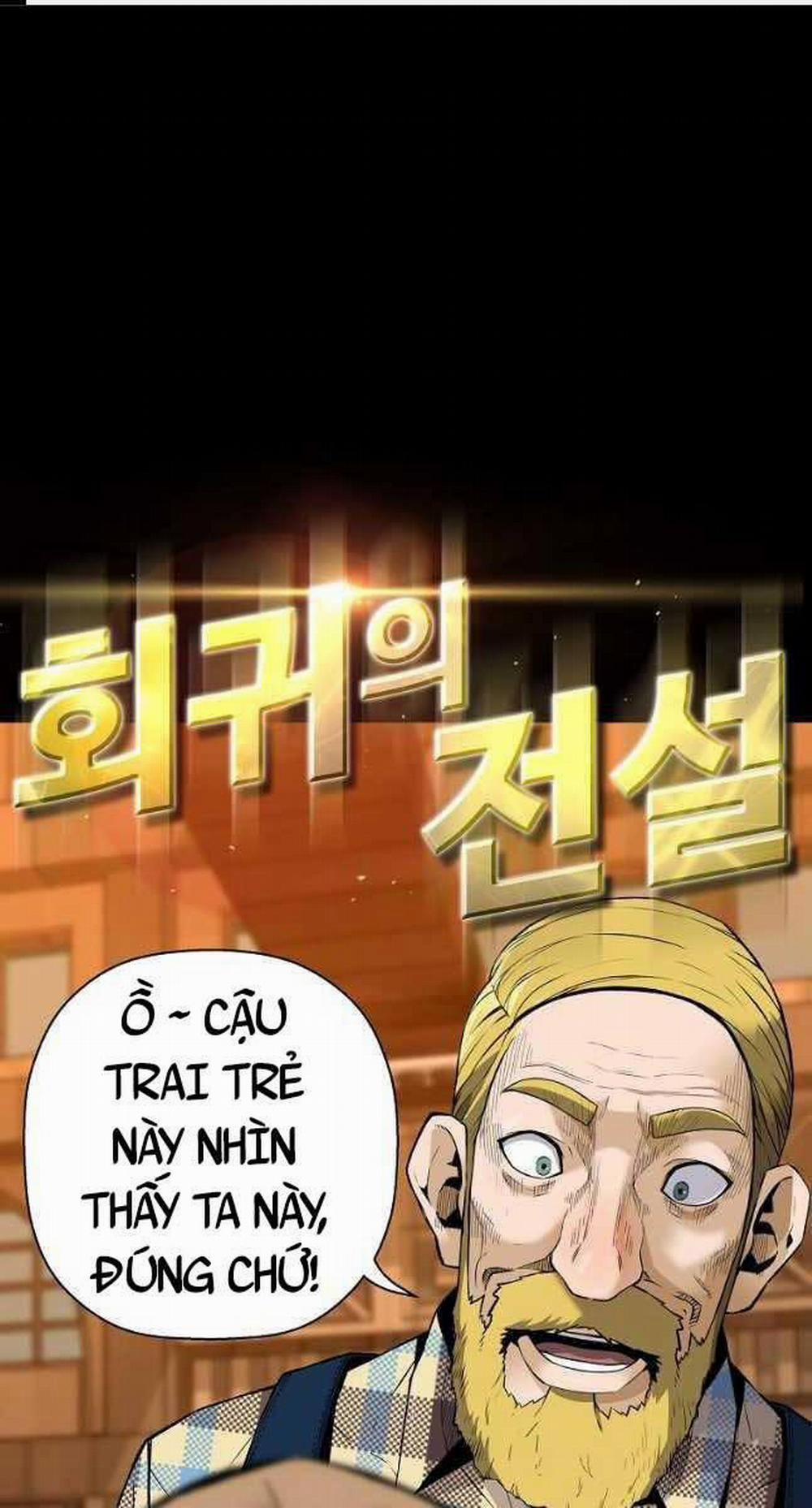 Sự Trở Lại Của Huyền Thoại 86 trang 0