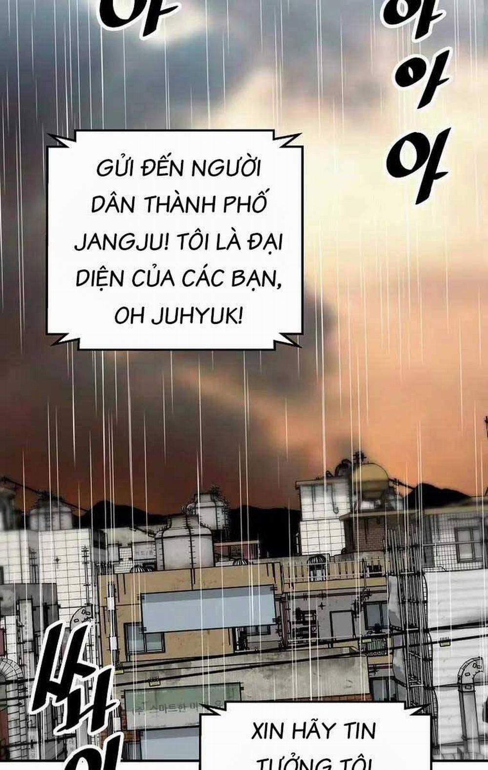 Sự Trở Lại Của Huyền Thoại 96 trang 1