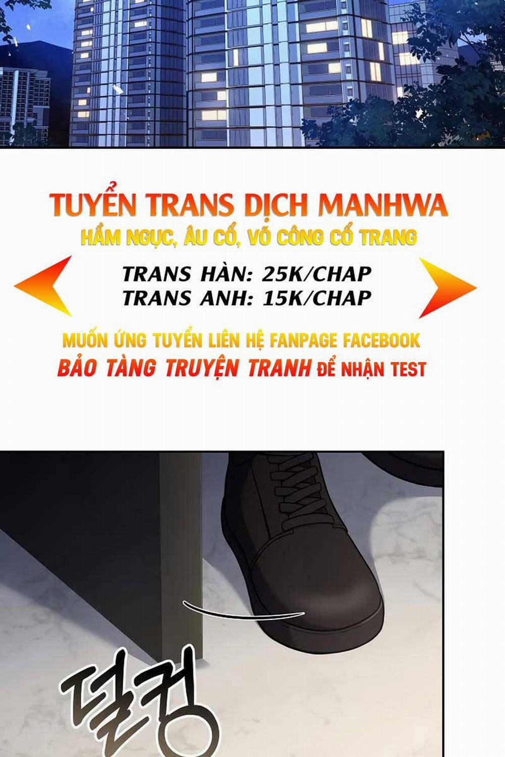 Sự Trở Lại Của Người Chơi Bị Đóng Băng 74 trang 1