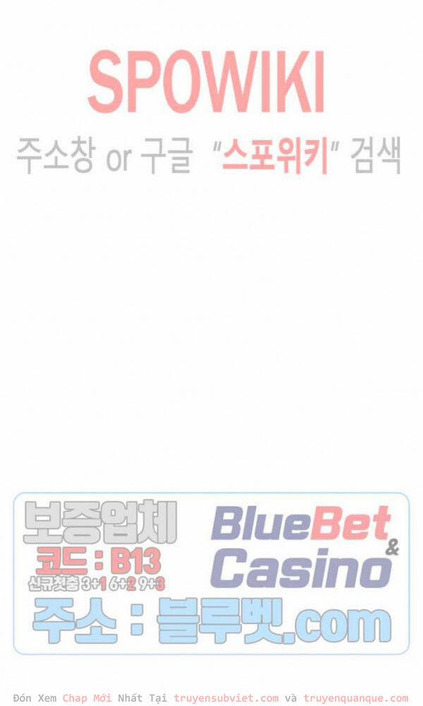 Sự Trở Lại Của Người Chơi Mạnh Nhất 65 trang 43