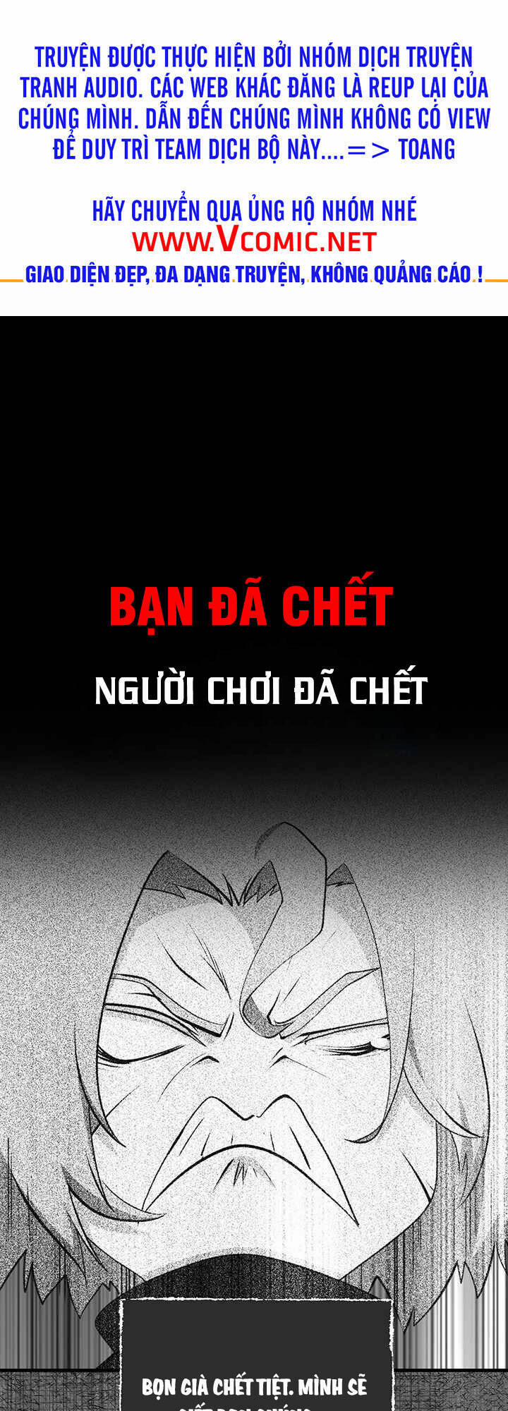 Sự Trở Lại Của Người Chơi Mạnh Nhất 74 trang 0