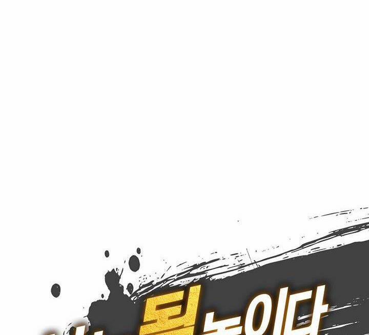 Sự Trở Lại Của Người Chơi Mạnh Nhất 83 trang 45