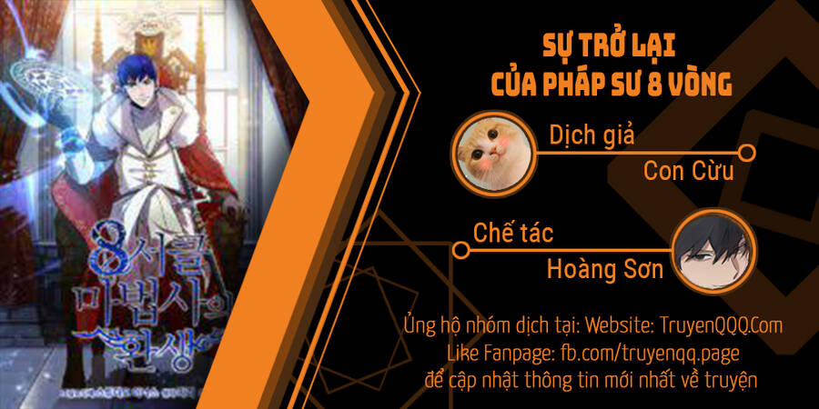 Sự Trở Lại Của Pháp Sư 8 Vòng 69.5 trang 0