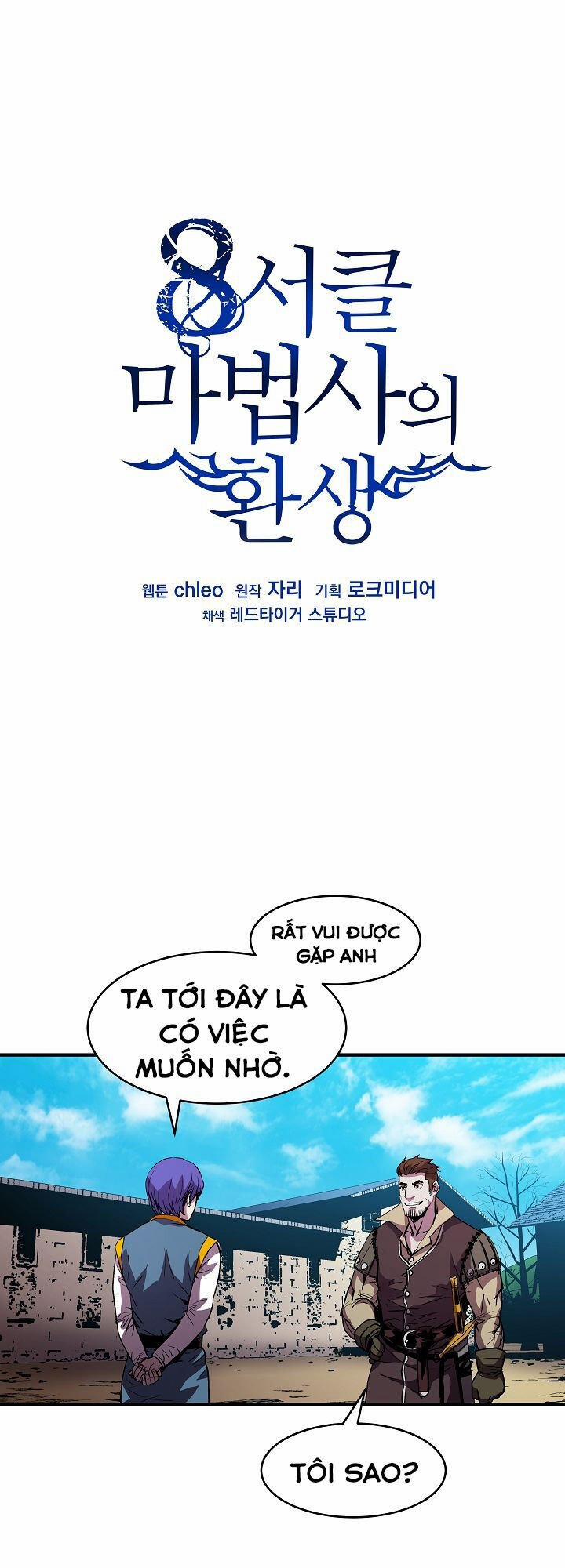 Sự Trở Lại Của Pháp Sư 8 Vòng 9 trang 1