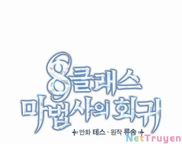 Sự Trở Lại Của Pháp Sư Cấp 8 0 ss2 trang 60