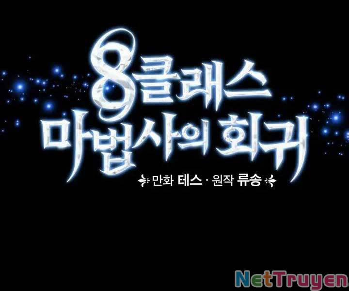 Sự Trở Lại Của Pháp Sư Cấp 8 67 trang 62
