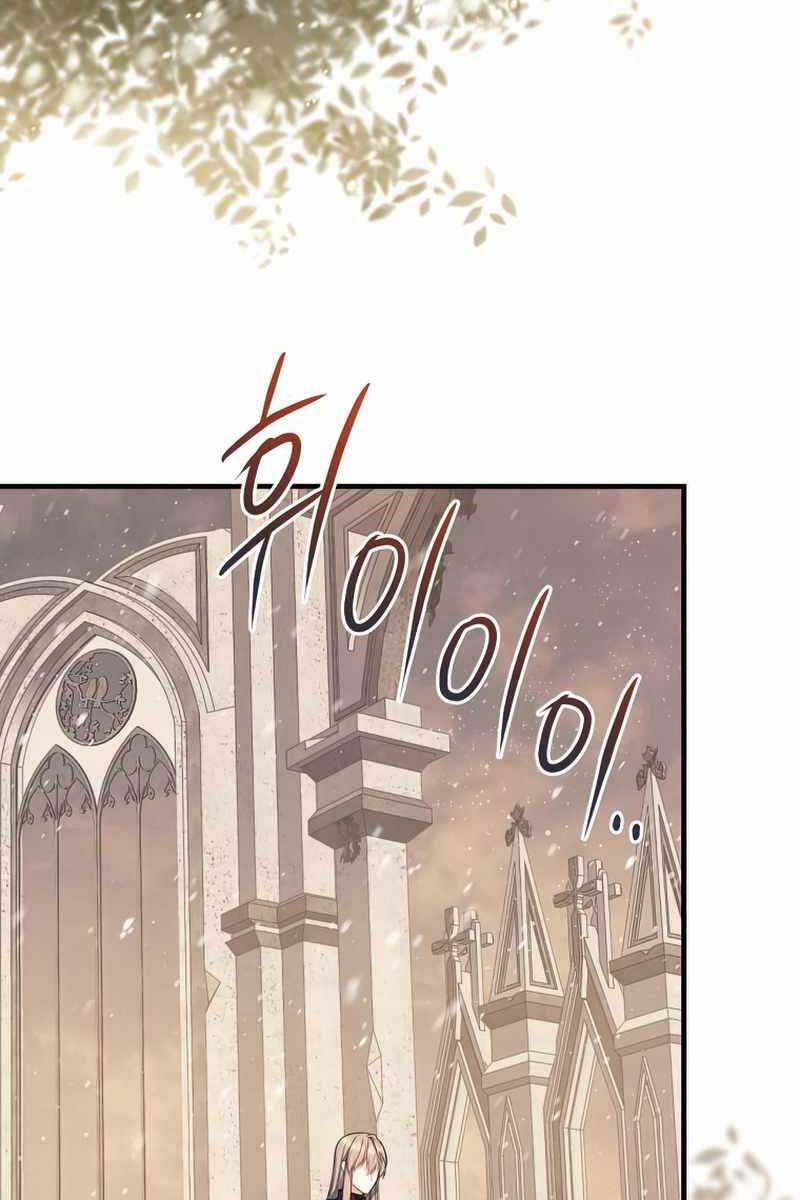 Sự Trở Lại Của Pháp Sư Cấp 8 74 trang 64