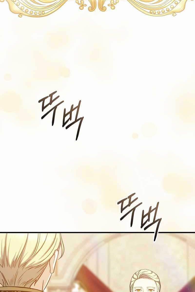 Sự Trở Lại Của Pháp Sư Cấp 8 80 trang 82