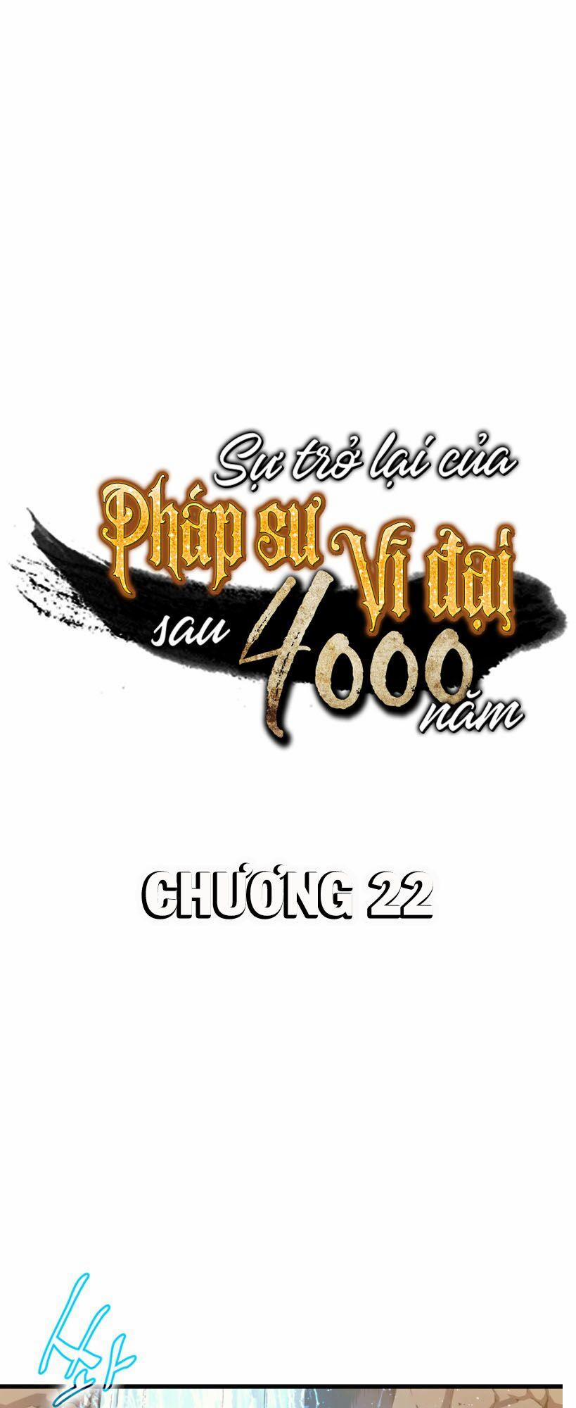 Sự Trở Lại Của Pháp Sư Vĩ Đại Sau 4000 Năm 22 trang 0