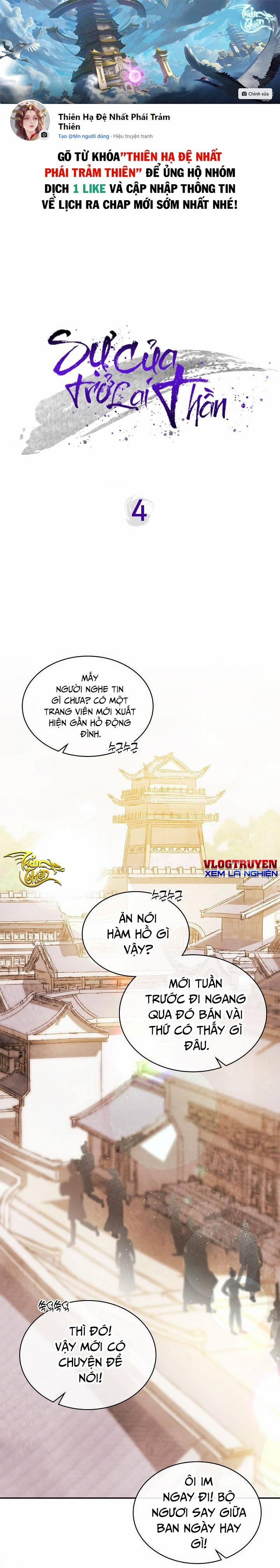 Sự Trở Lại Của Thần 4 trang 0