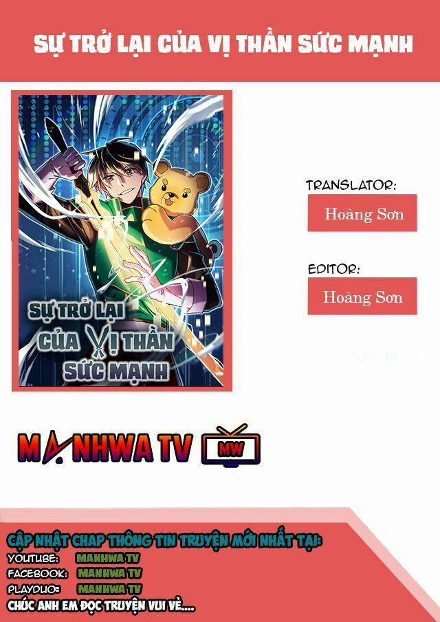 Sự Trở Lại Của Vị Thần Sức Mạnh 12 trang 1