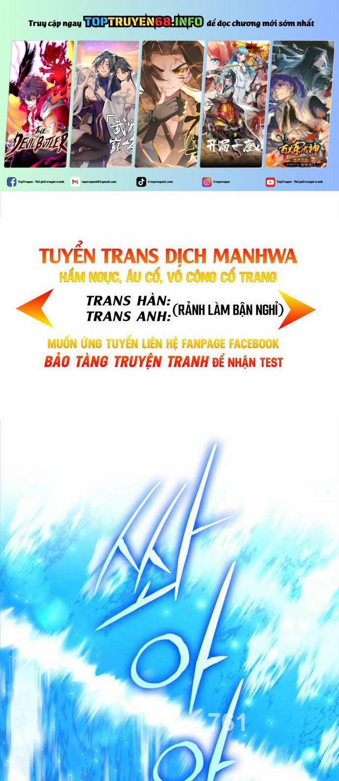 Sự Trở Lại Của Vị Thần Sức Mạnh 134 trang 0