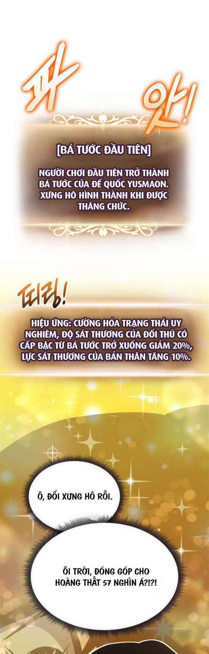 Sự Trở Lại Của Vị Thần Sức Mạnh 155 trang 52