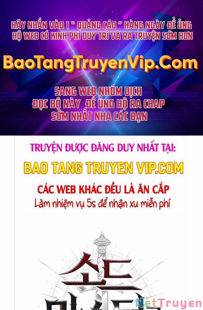 Sự Trở Lại Kiếm Sư Huyền Thoại 4 trang 1