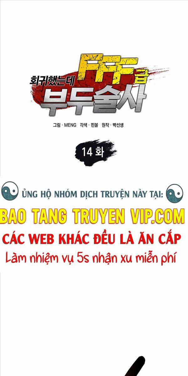 Sự Trở Lại Ma Dược Sư Cấp Fff 14 trang 0