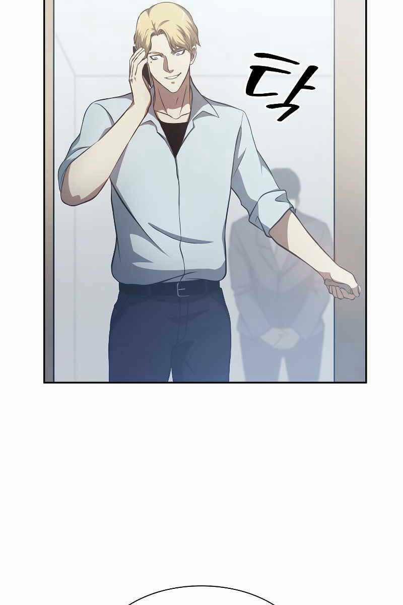 Sự Trở Lại Ma Dược Sư Cấp Fff 3 trang 74