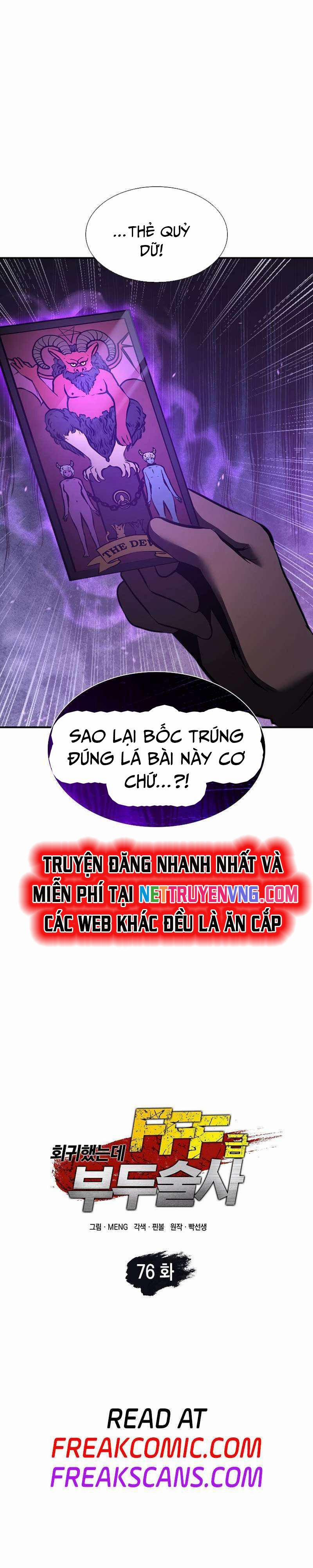 Sự Trở Lại Ma Dược Sư Cấp Fff 76 trang 1