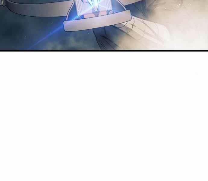 Sự Trở Về Của Chiến Thần Tự Sát 11 trang 100