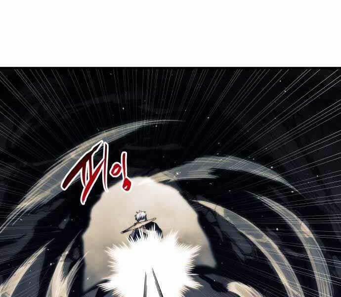 Sự Trở Về Của Chiến Thần Tự Sát 11 trang 101