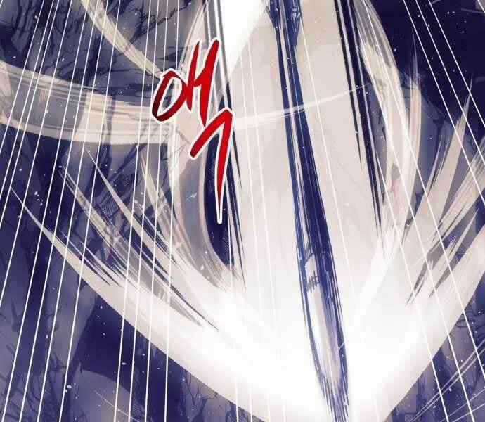 Sự Trở Về Của Chiến Thần Tự Sát 11 trang 103