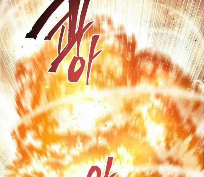 Sự Trở Về Của Chiến Thần Tự Sát 11 trang 110