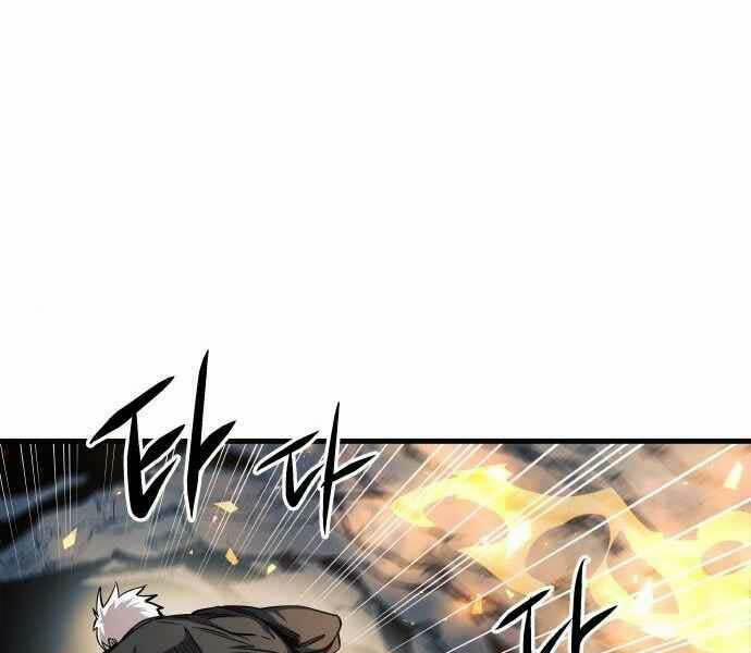 Sự Trở Về Của Chiến Thần Tự Sát 11 trang 118