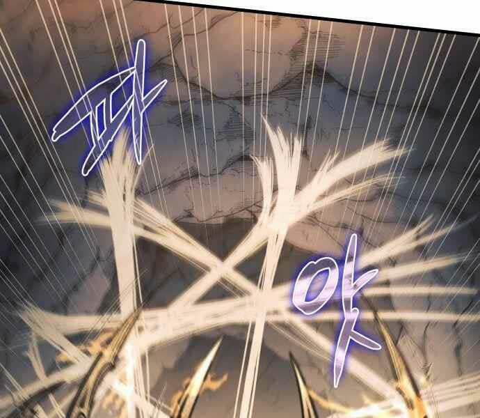 Sự Trở Về Của Chiến Thần Tự Sát 11 trang 142