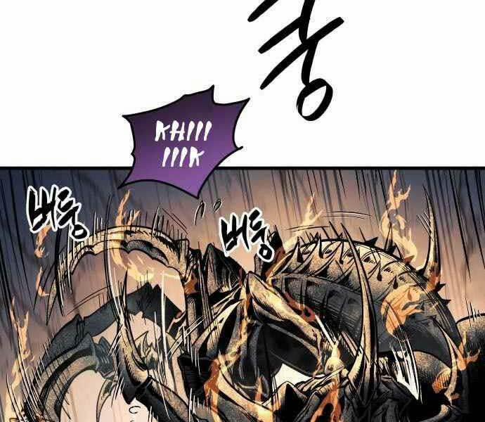 Sự Trở Về Của Chiến Thần Tự Sát 11 trang 170