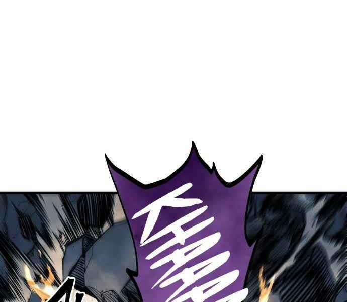 Sự Trở Về Của Chiến Thần Tự Sát 11 trang 179