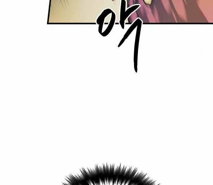 Sự Trở Về Của Chiến Thần Tự Sát 11 trang 189