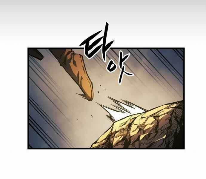 Sự Trở Về Của Chiến Thần Tự Sát 11 trang 199