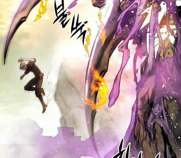 Sự Trở Về Của Chiến Thần Tự Sát 11 trang 205