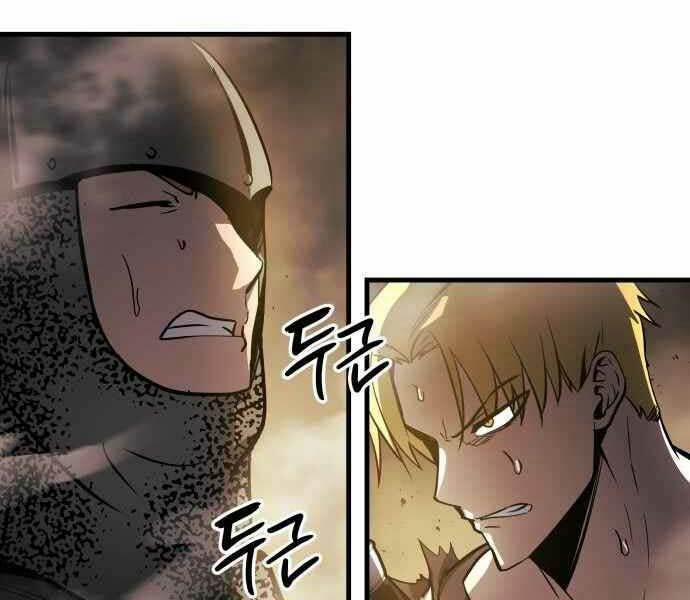 Sự Trở Về Của Chiến Thần Tự Sát 11 trang 263