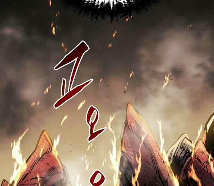 Sự Trở Về Của Chiến Thần Tự Sát 11 trang 266