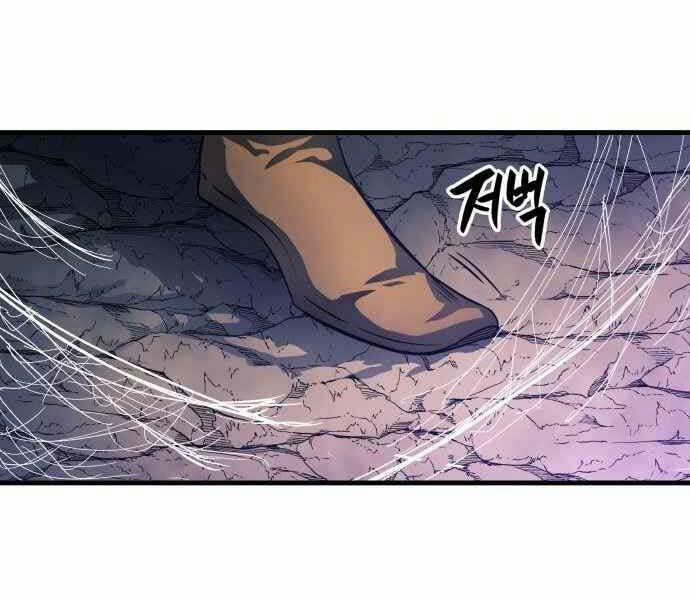 Sự Trở Về Của Chiến Thần Tự Sát 11 trang 46