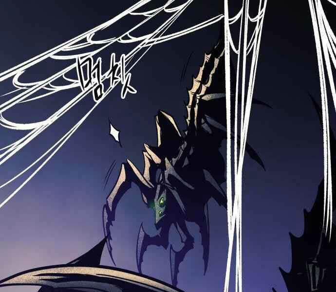 Sự Trở Về Của Chiến Thần Tự Sát 11 trang 68