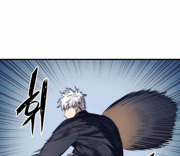 Sự Trở Về Của Chiến Thần Tự Sát 11 trang 86