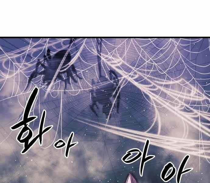 Sự Trở Về Của Chiến Thần Tự Sát 11 trang 94