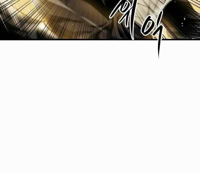 Sự Trở Về Của Chiến Thần Tự Sát 12 trang 102