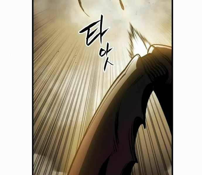 Sự Trở Về Của Chiến Thần Tự Sát 12 trang 193