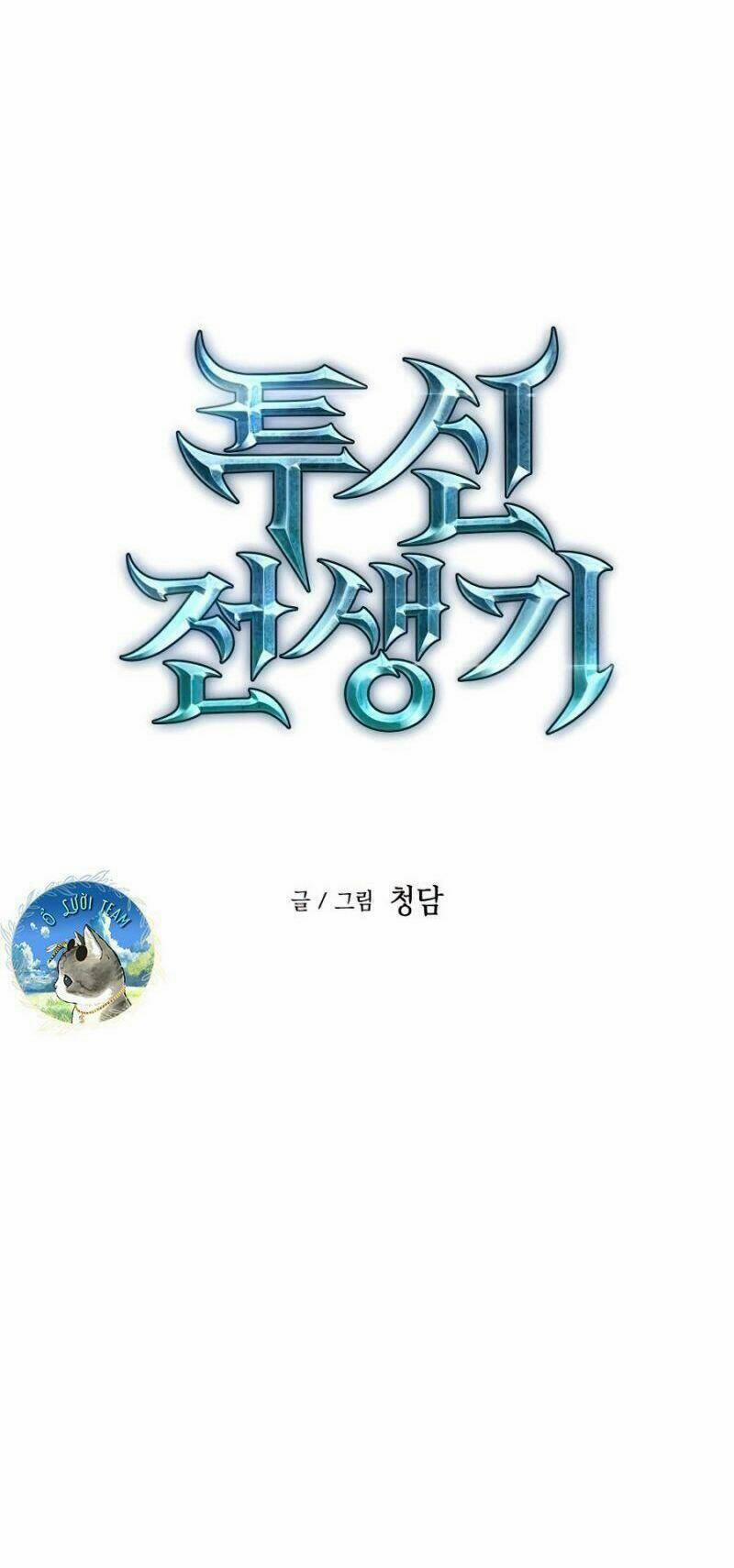 Sự Trở Về Của Chiến Thần Tự Sát 13 trang 18